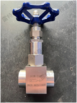 J61W DN20型承插焊截止閥