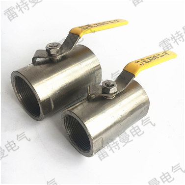 內(nèi)螺紋球閥