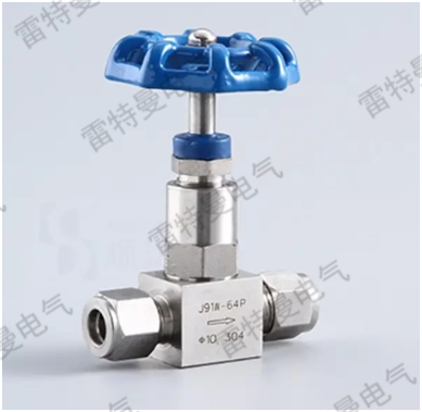 雙卡套針型截止閥