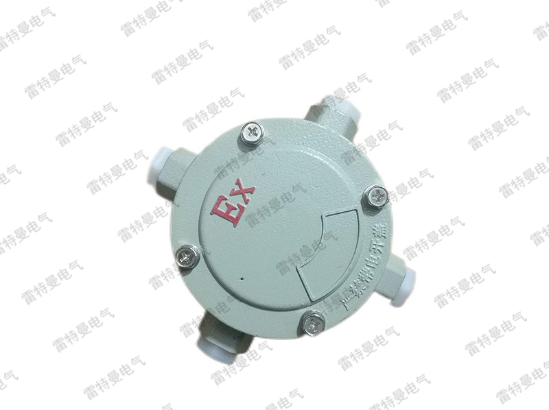防爆接線盒